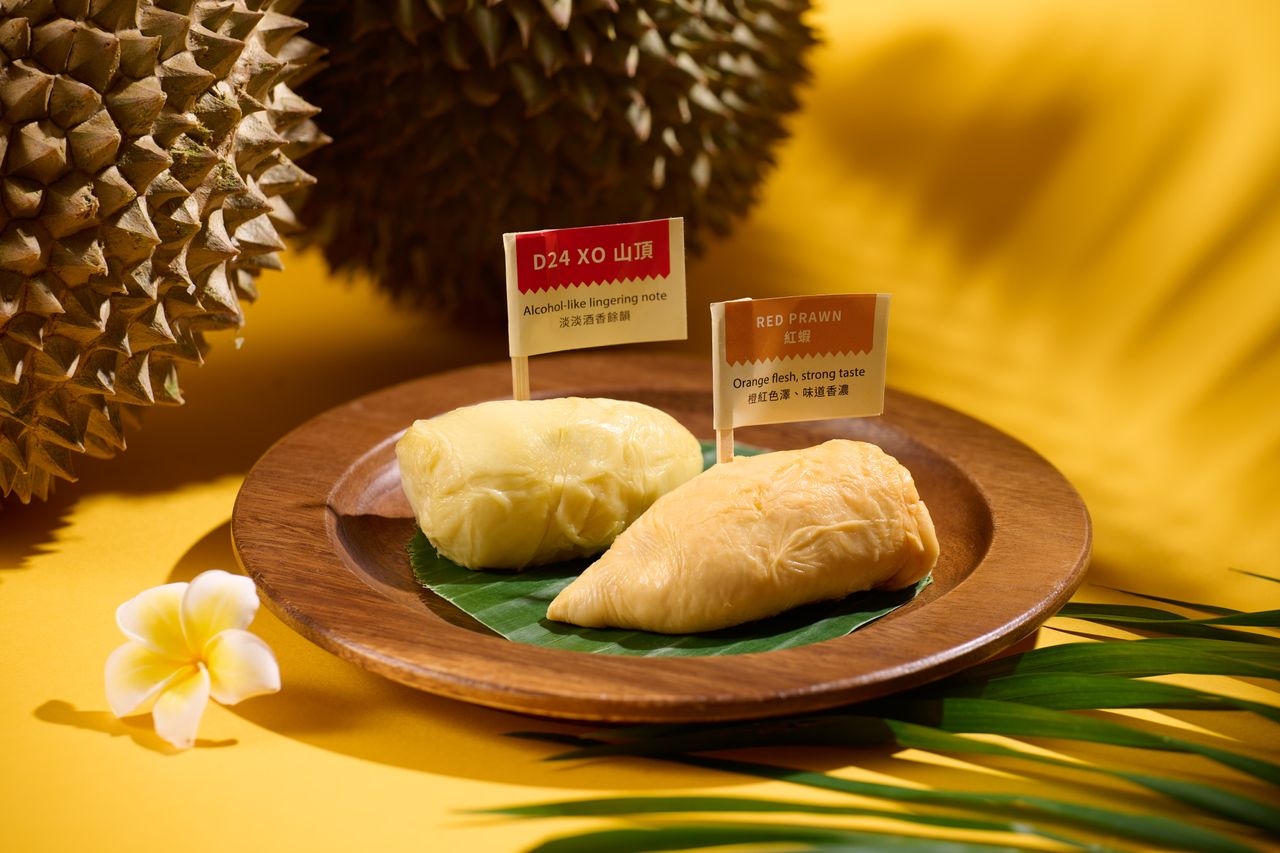 精選榴槤兩件  Two complimentary pieces of seasonal durian