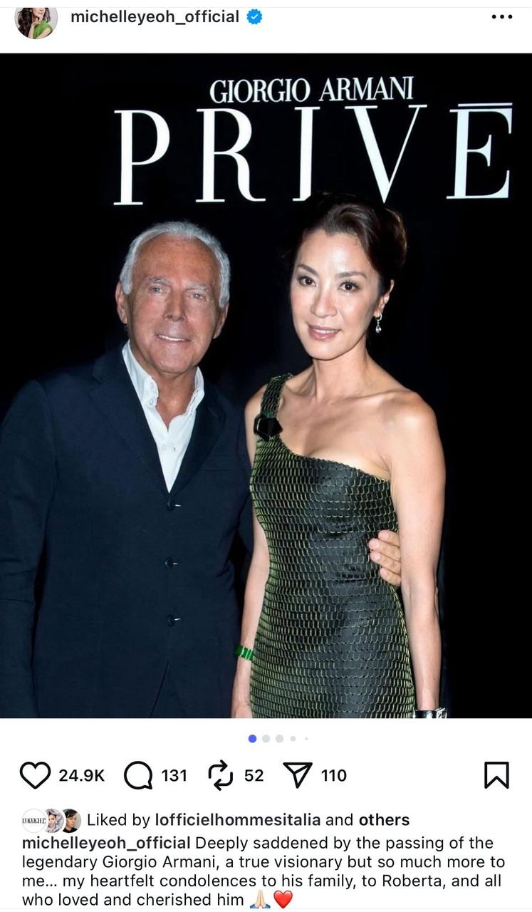 Giorgio Armani逝世