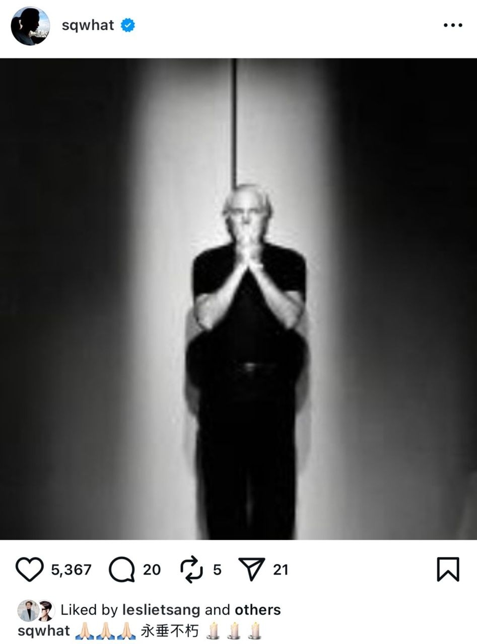 Giorgio Armani逝世