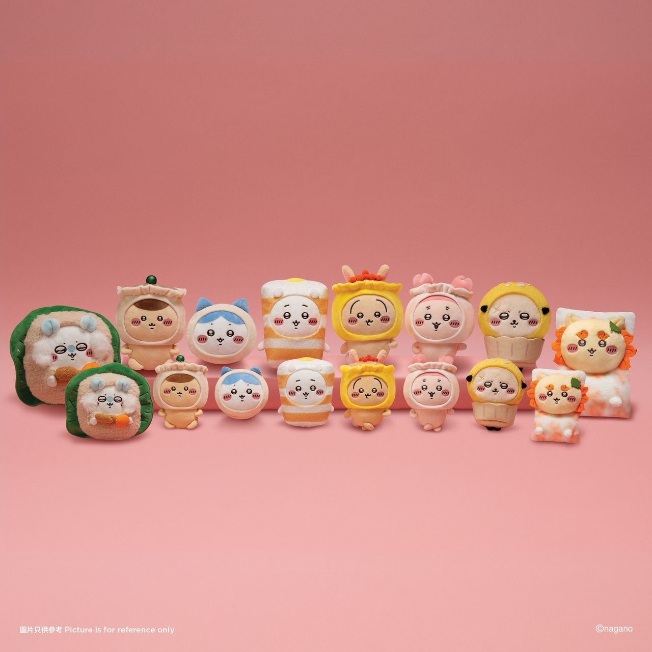 CHIIKAWA DAYS_Yum Cha Art Collection Plush
