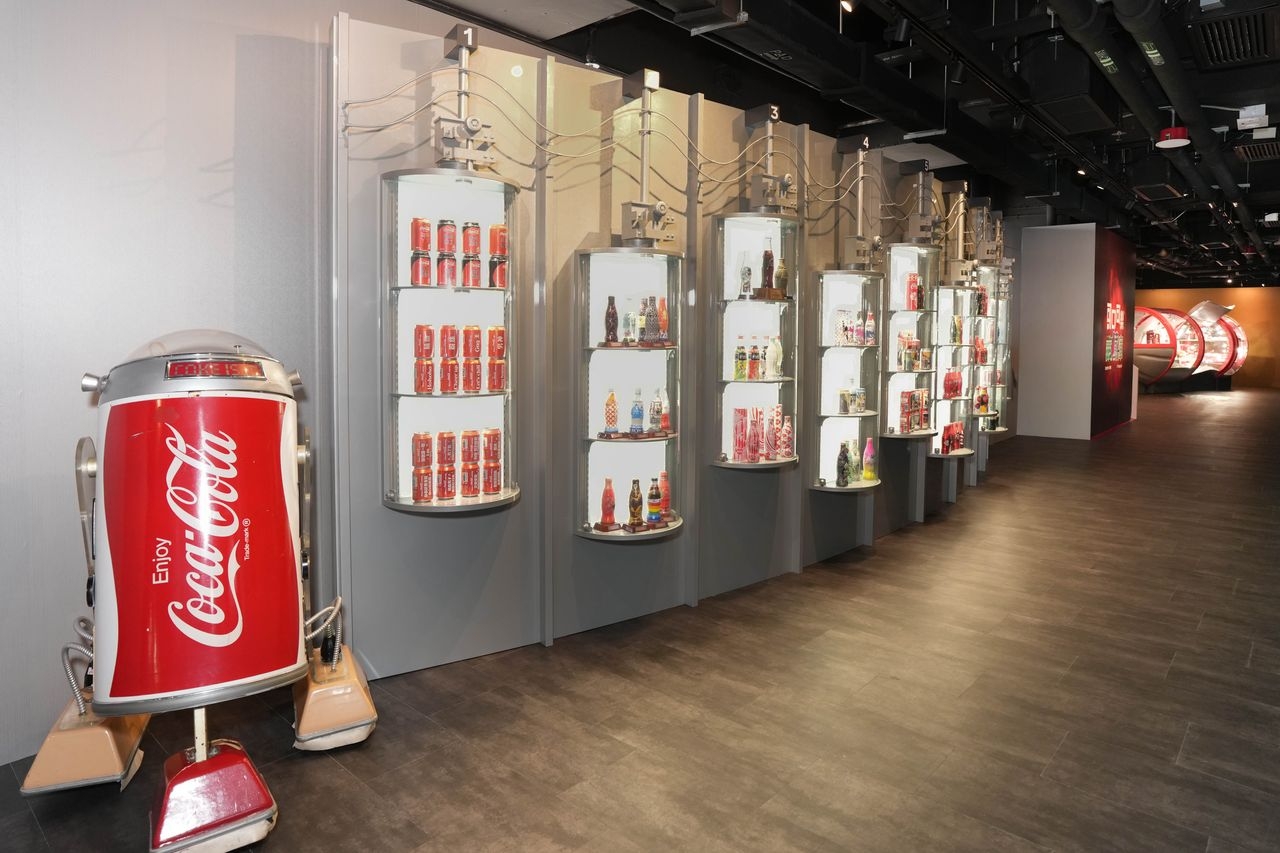 香港可口可樂博物館