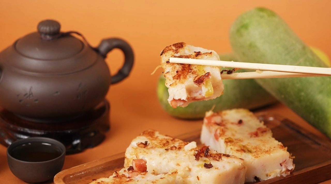 「皇玥」翡翠蘿蔔糕