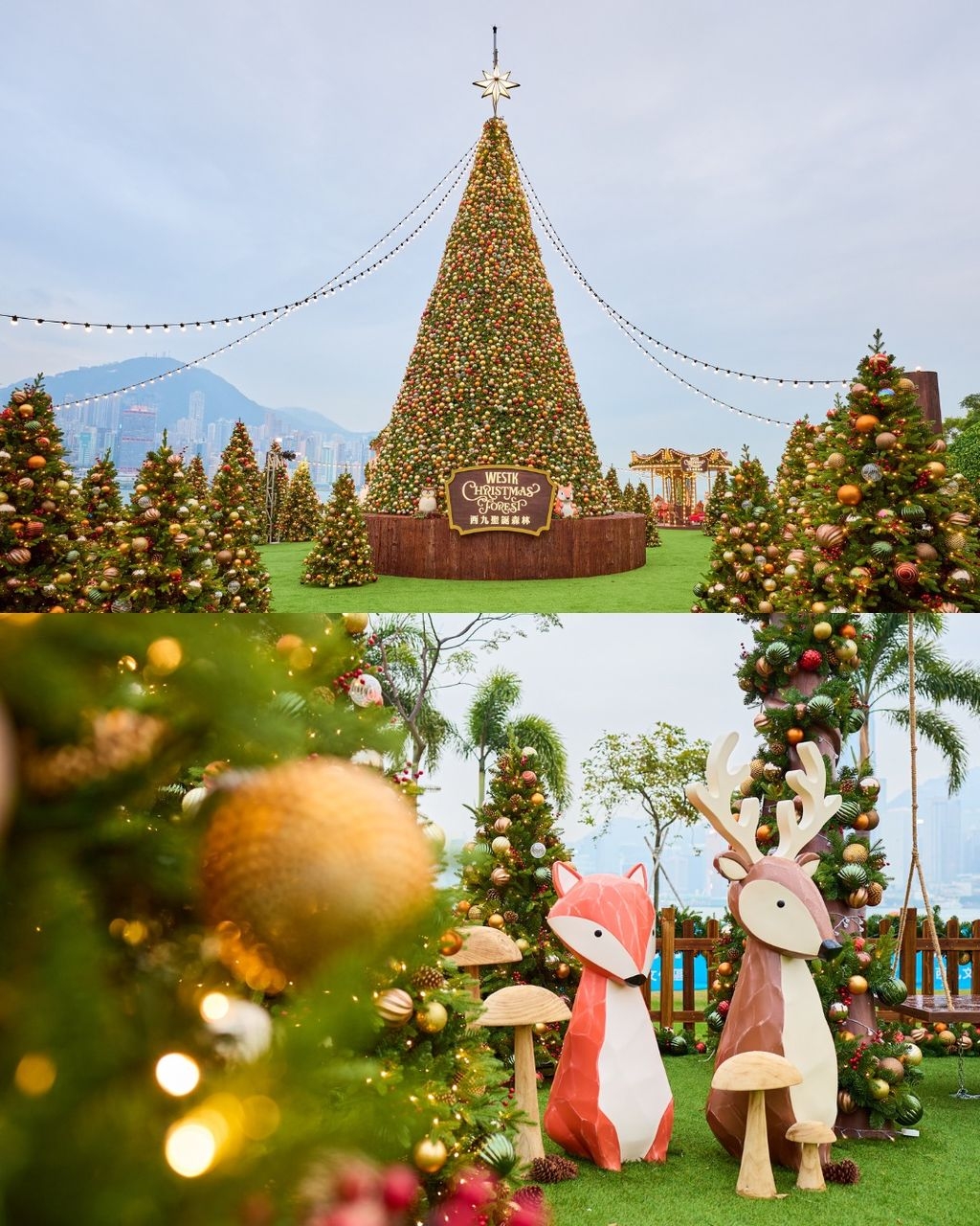 2025聖誕打卡地方