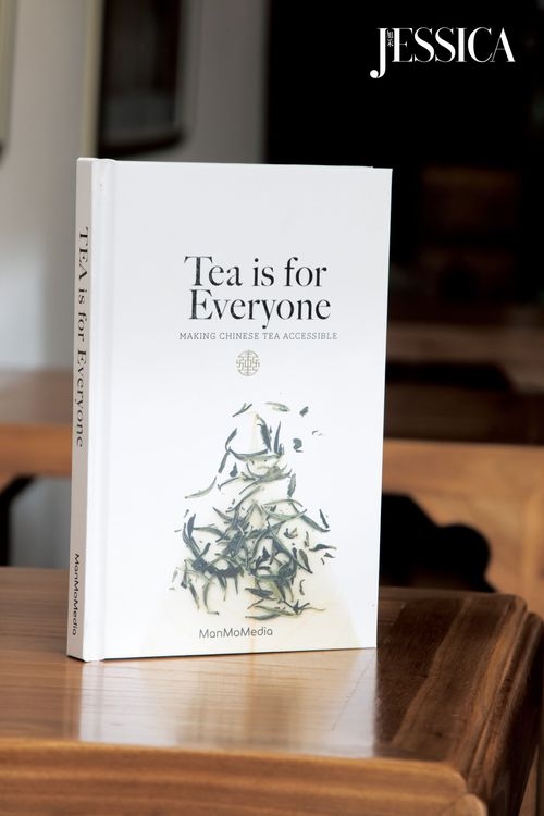tea is for everyone