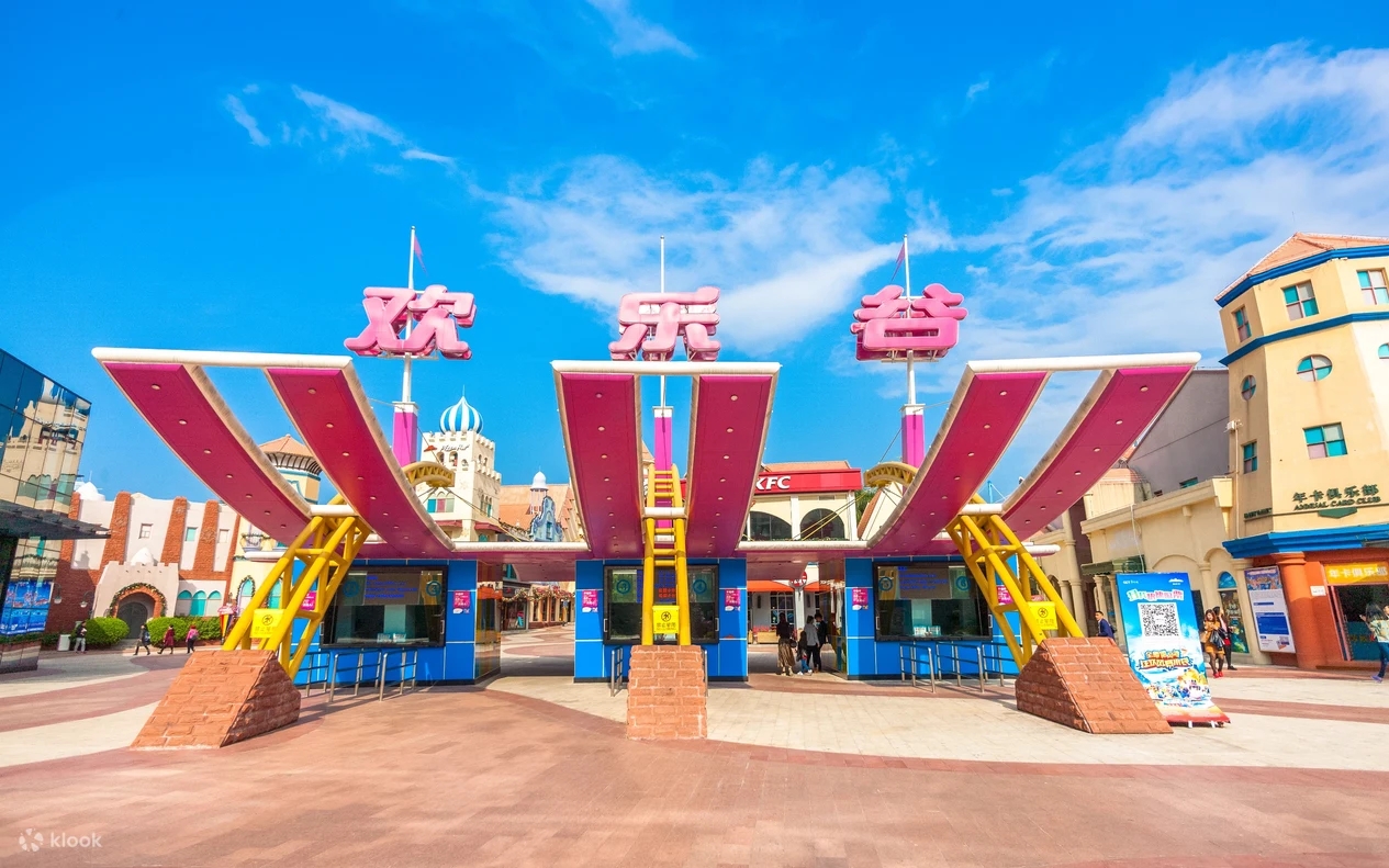 深圳親子好去處,室內,商場