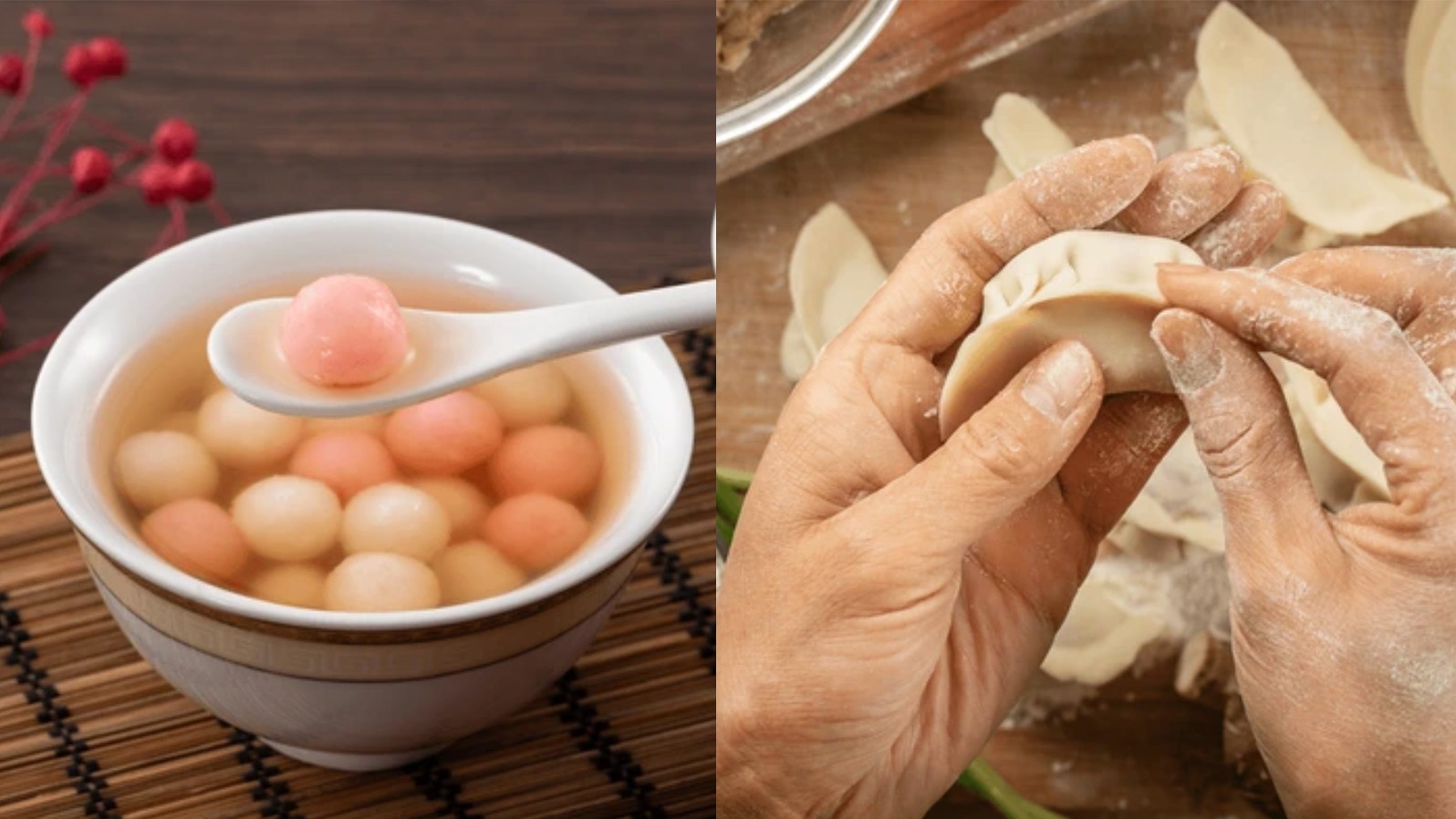 冬至日期,習俗,禁忌