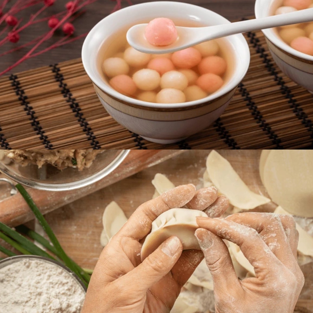 冬至日期,習俗,禁忌