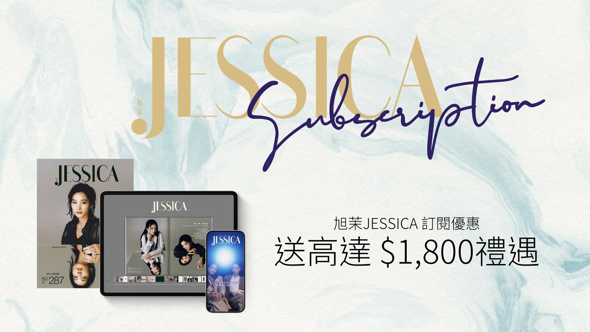 JESSICA MSW
