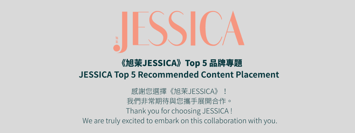 JESSICA MSW