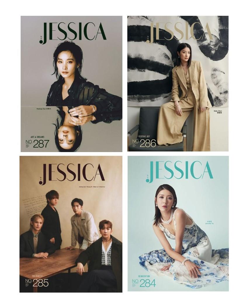JESSICA MSW