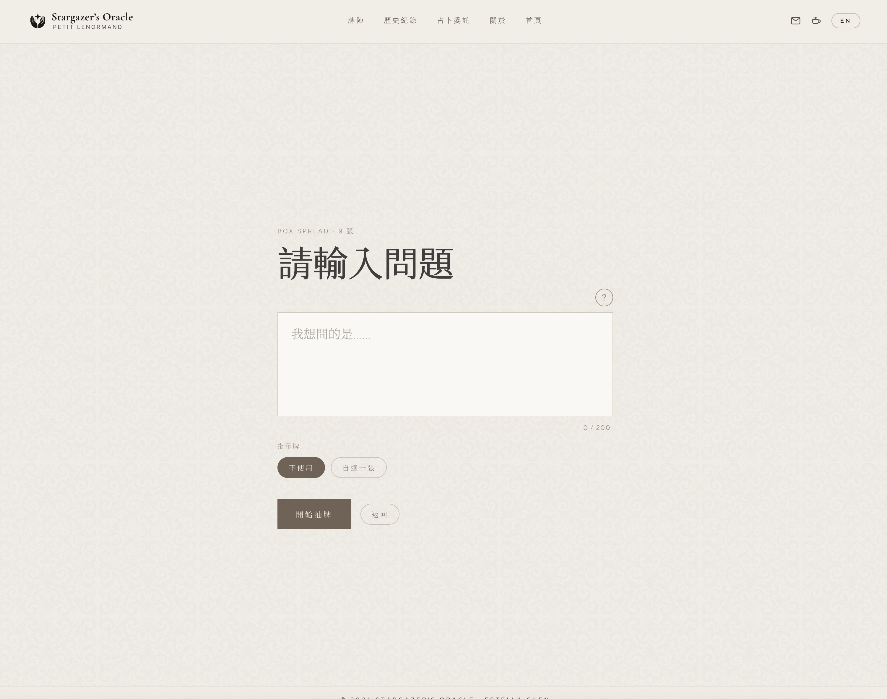 alt not available