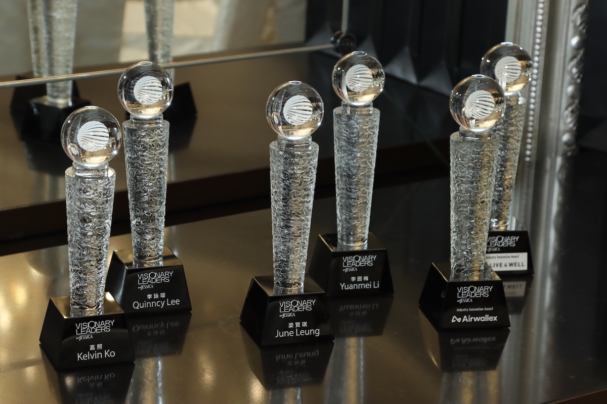 Visionary Leaders Award