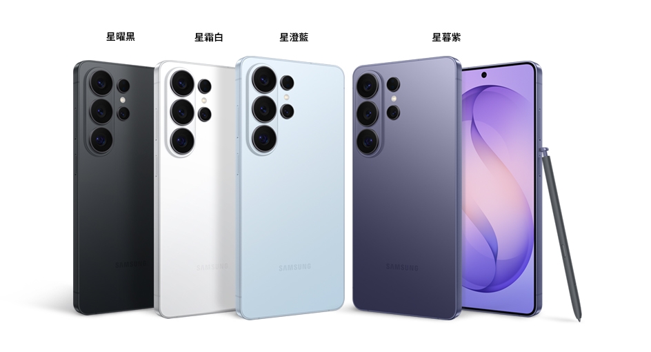 演唱會手機推介,samsung,演唱會手機拍照技巧