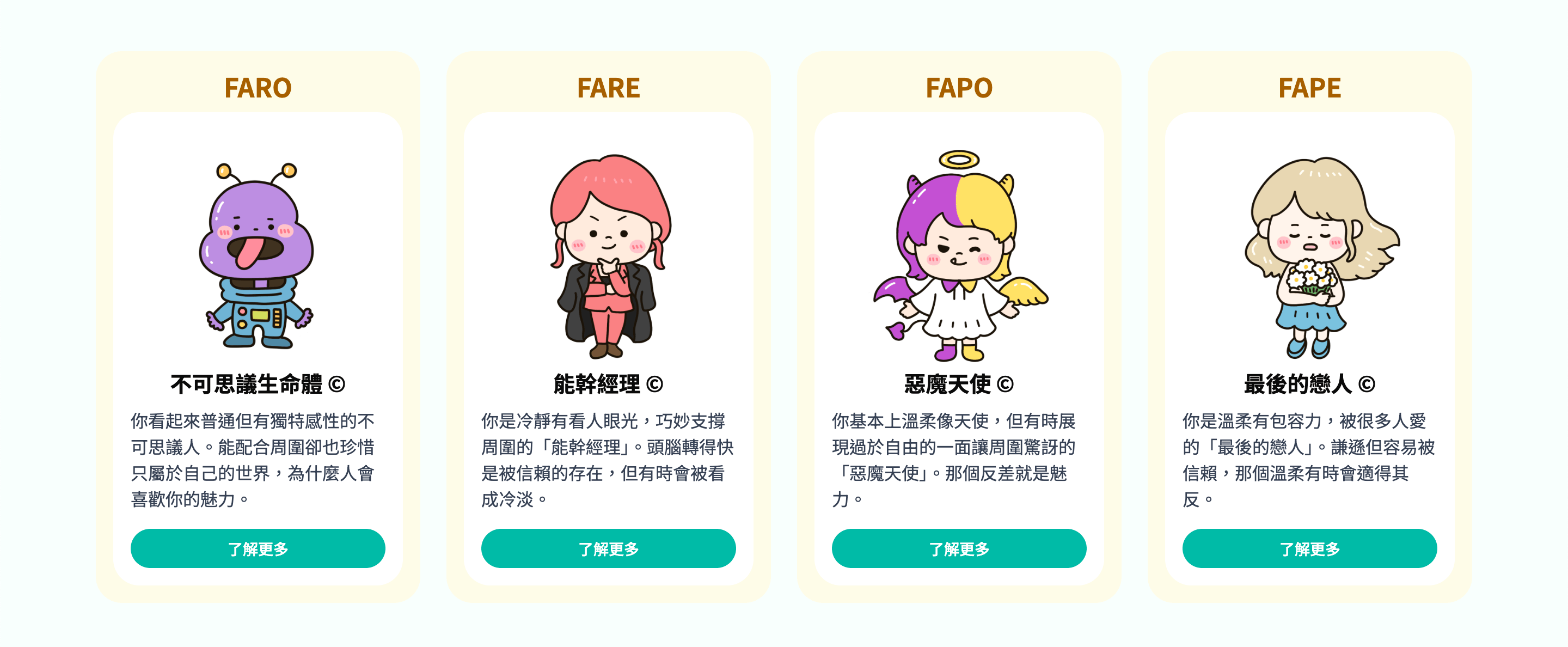 alt not available