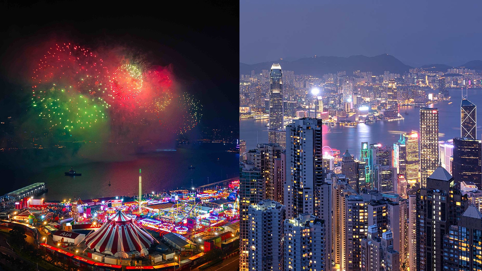 除夕倒數好去處,香港,跨年