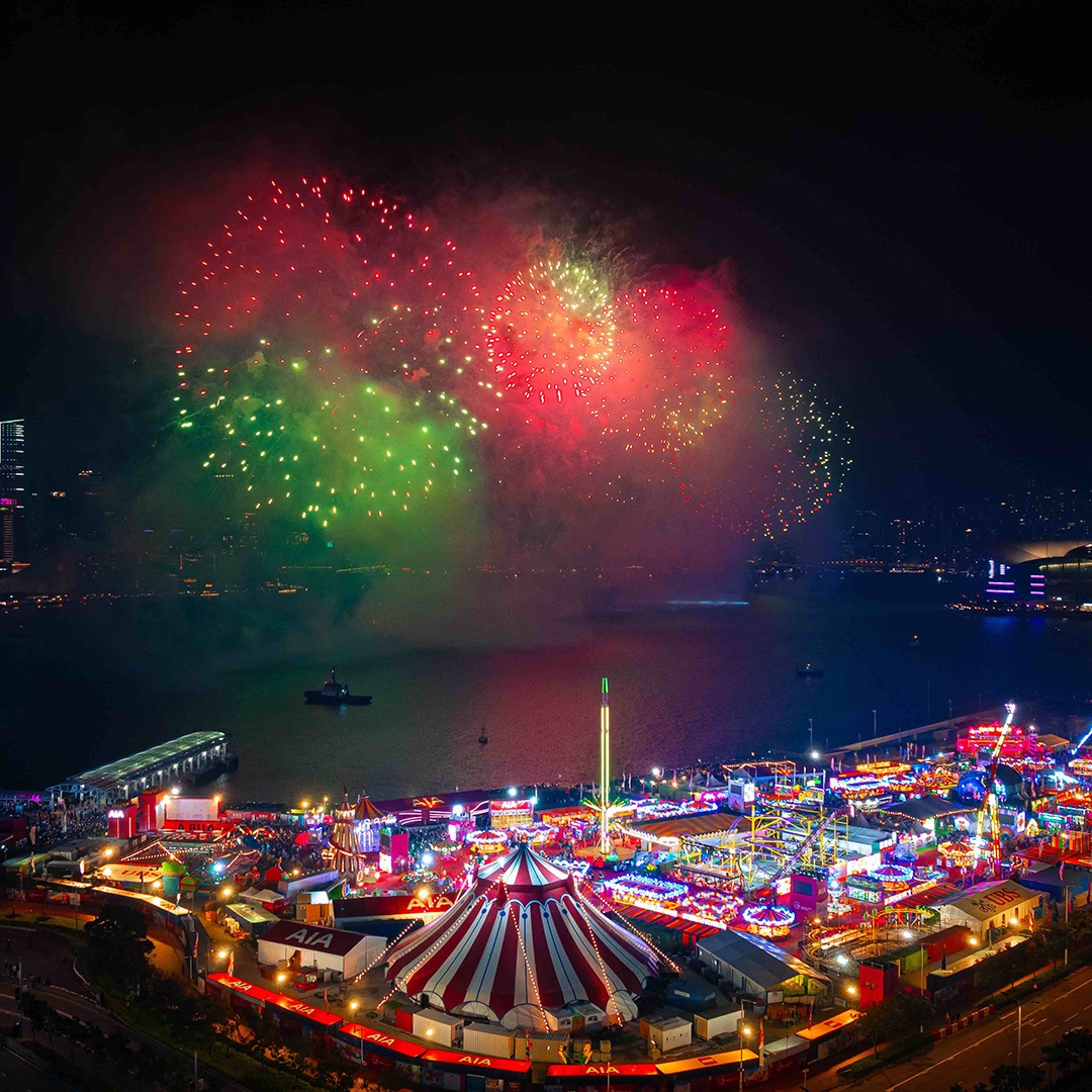 除夕倒數好去處,香港,跨年