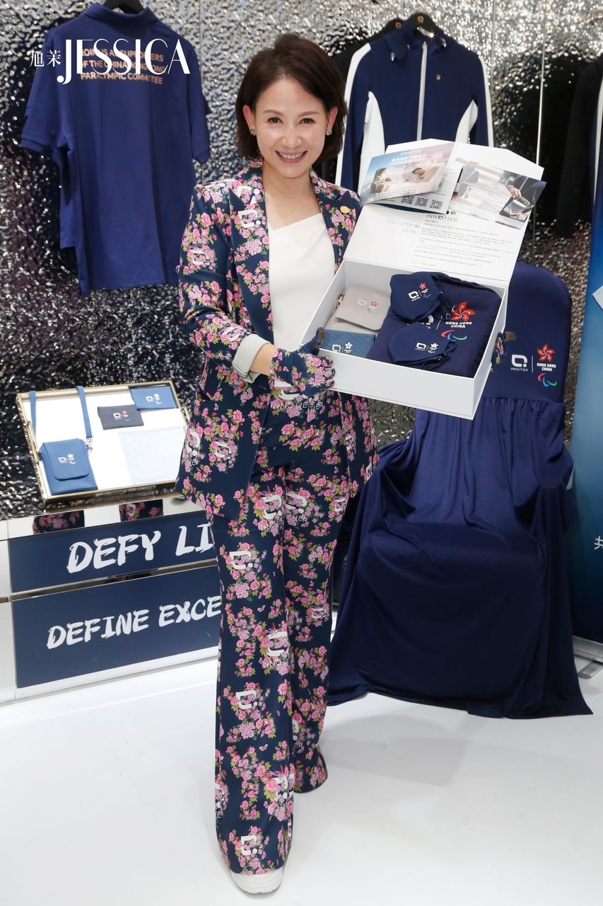 INNOTIER創辦人兼2021年「《旭茉JESSICA》成功女性大獎」得獎者林曉盈