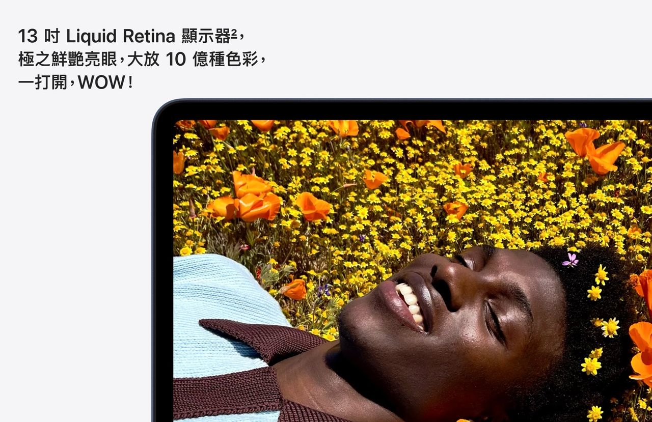 Apple 平價MacBook Neo