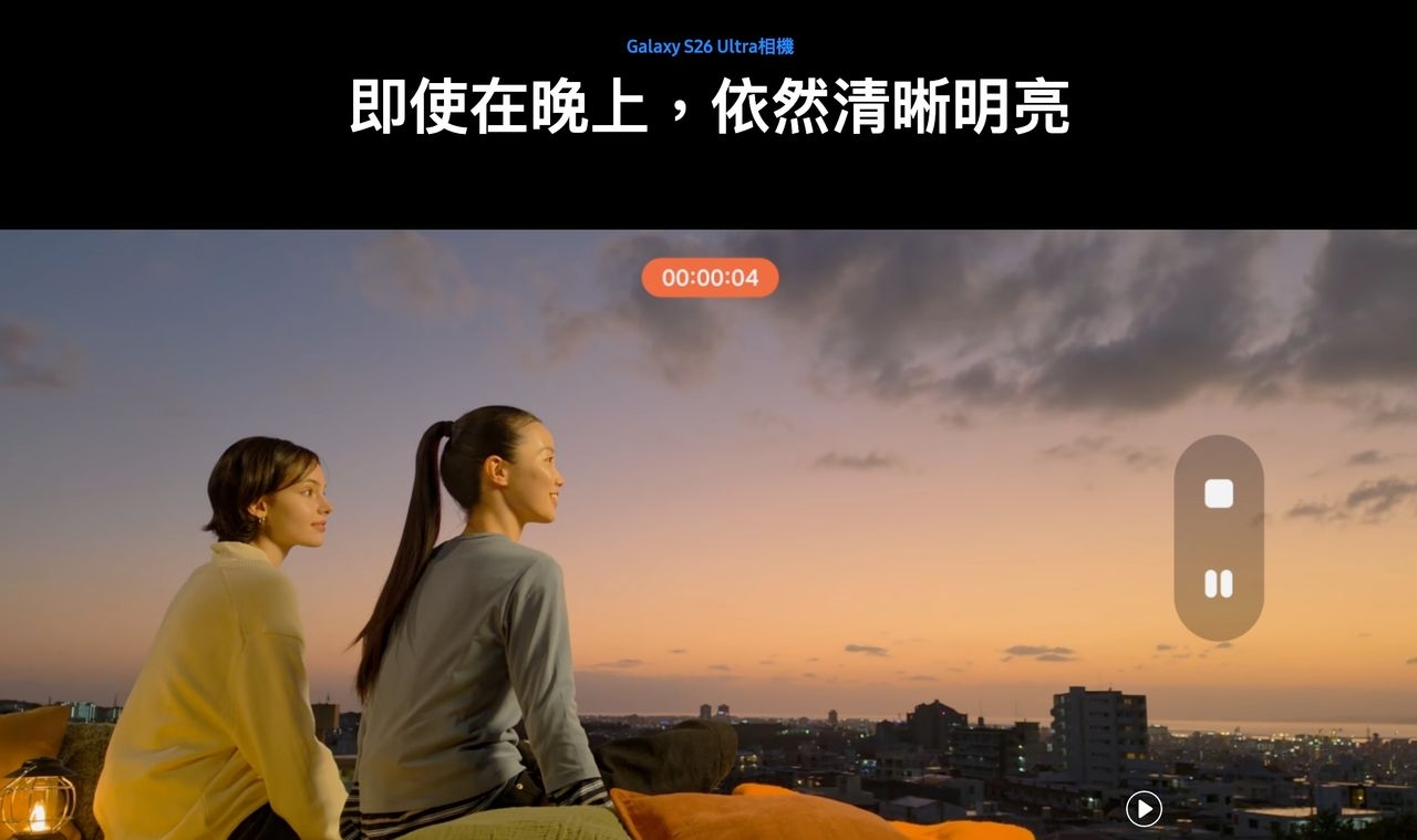 演唱會手機推介,samsung,演唱會手機拍照技巧