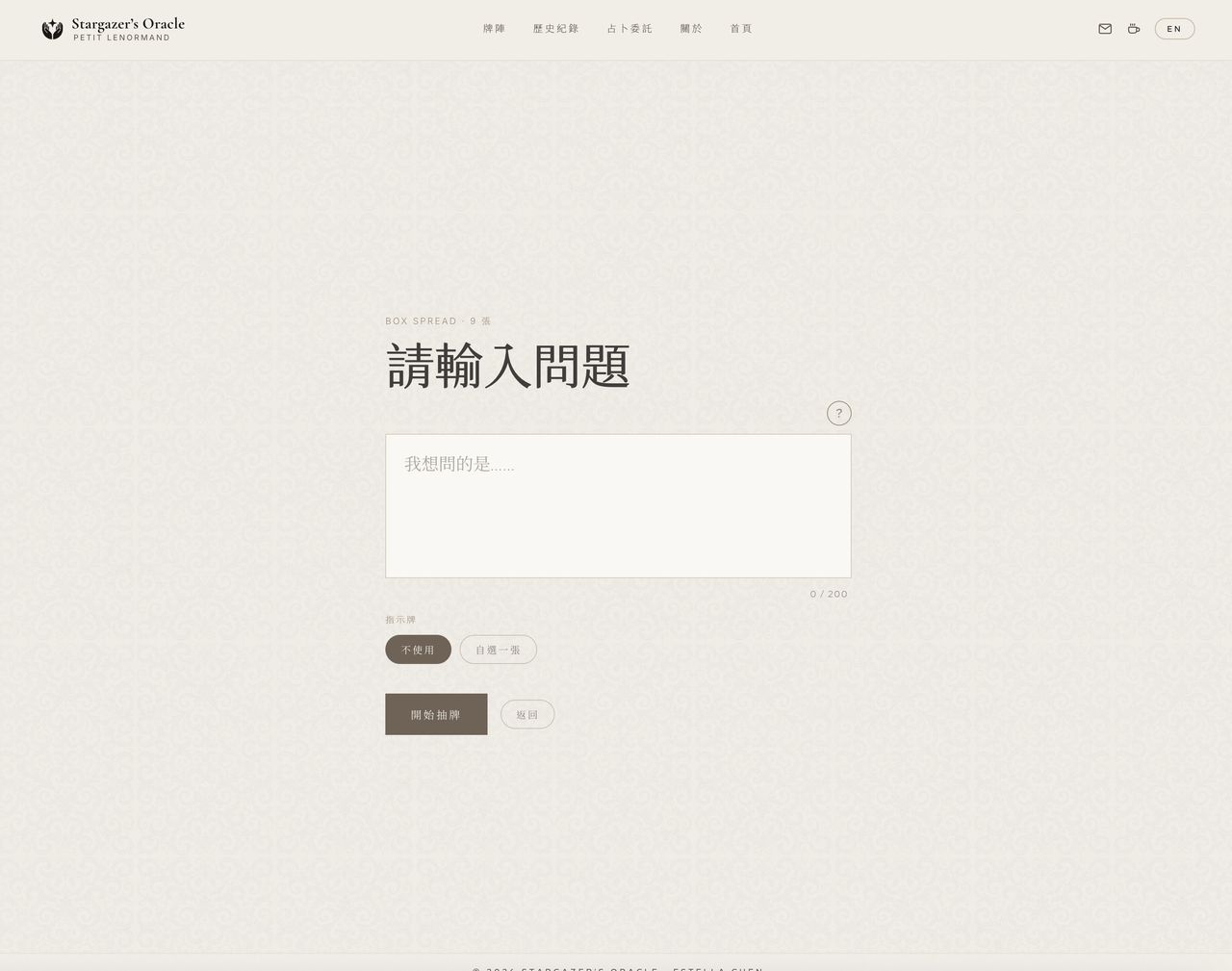 alt not available