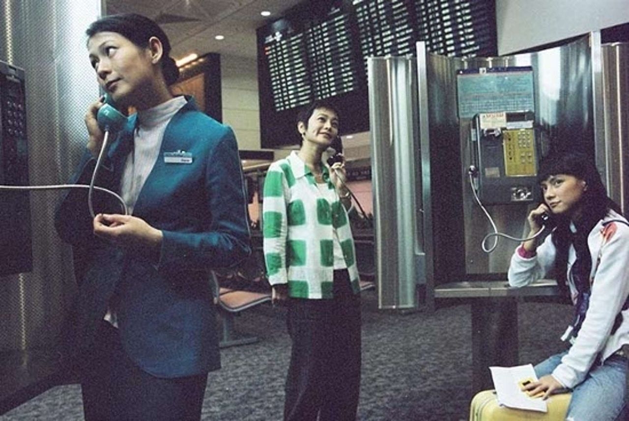 《20 30 40》劇照