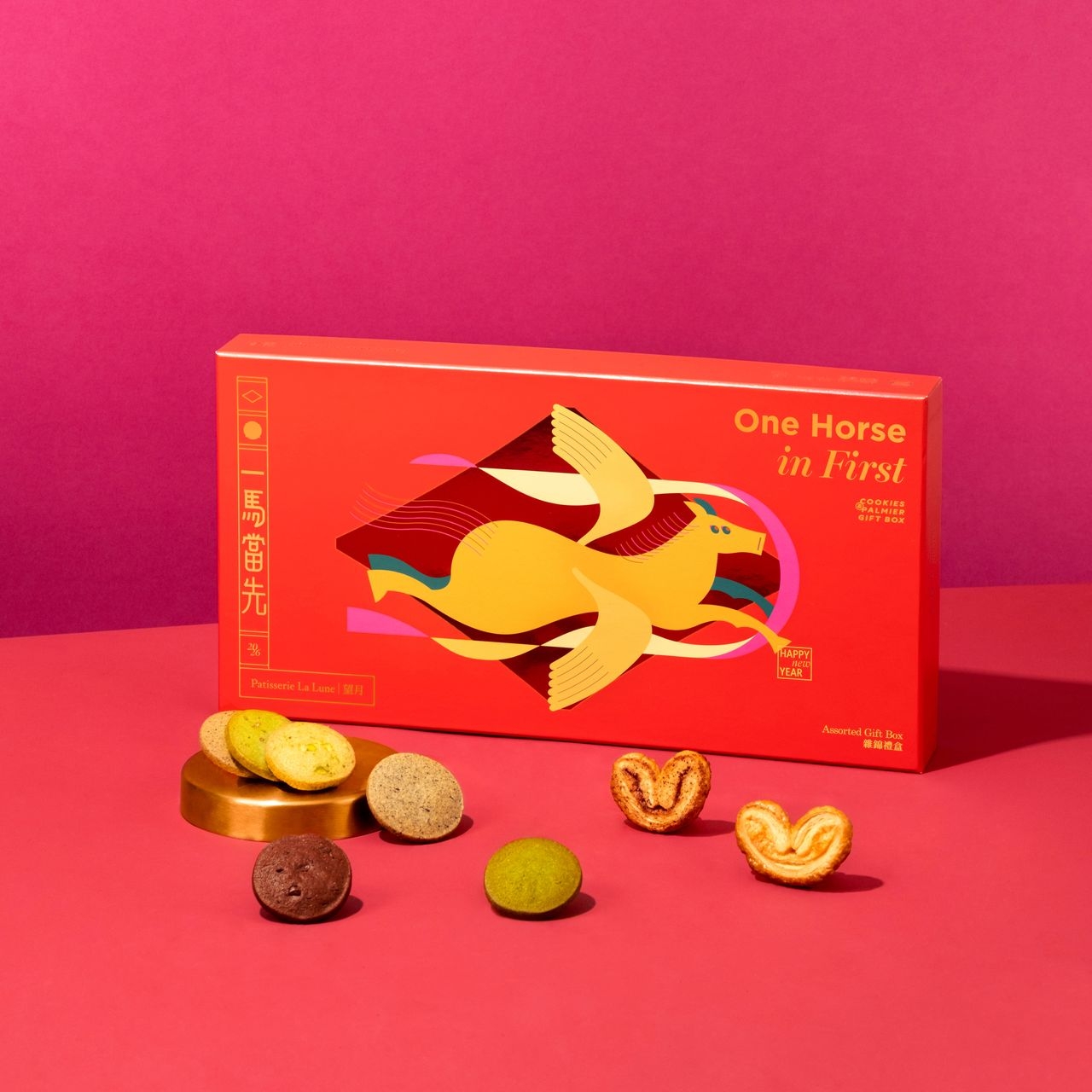 賀年禮盒2026_一馬當先雜錦禮盒(48件)