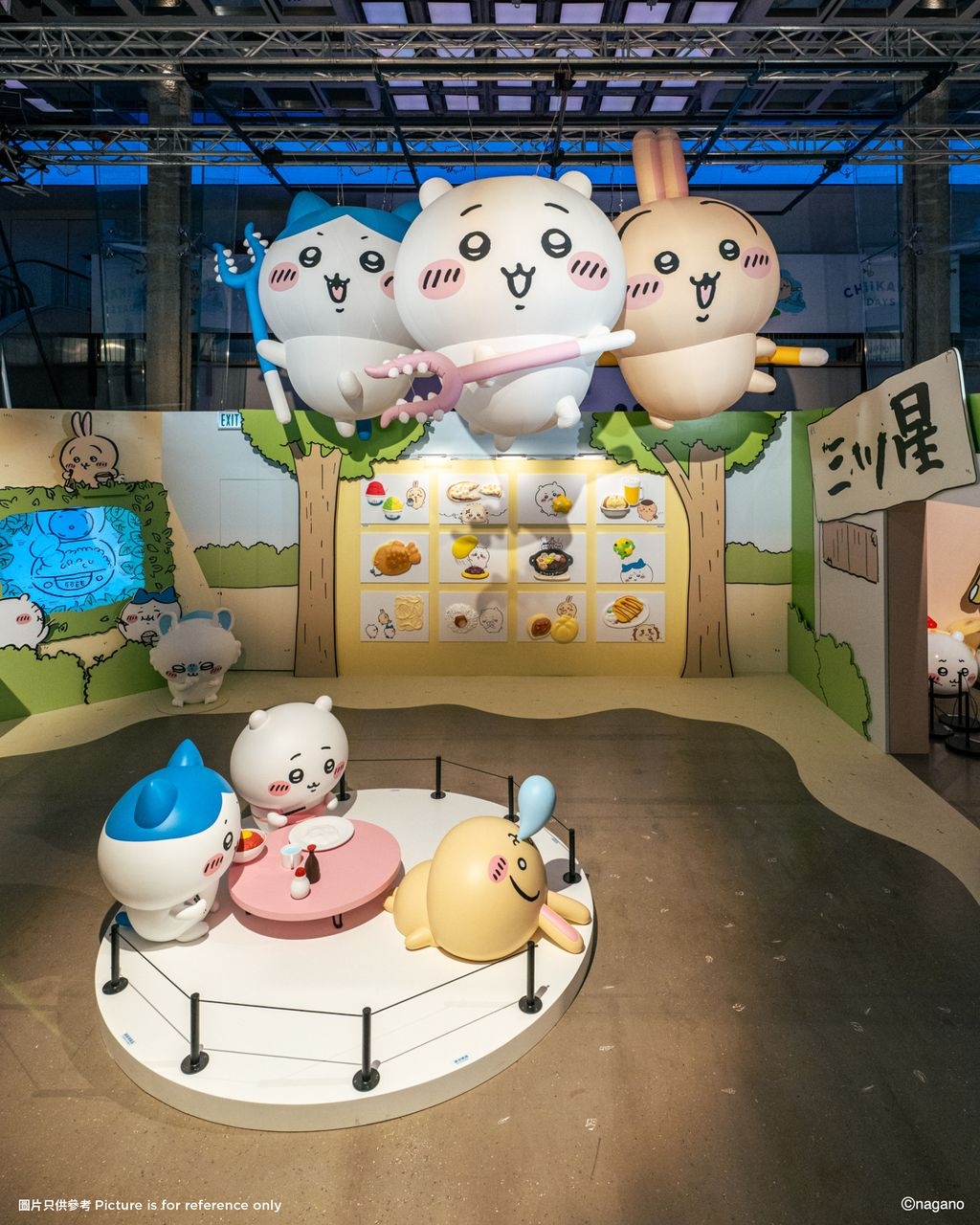 CHIIKAWA DAYS_CHIIKAWA’s Everyday Life Indoor Exhibition