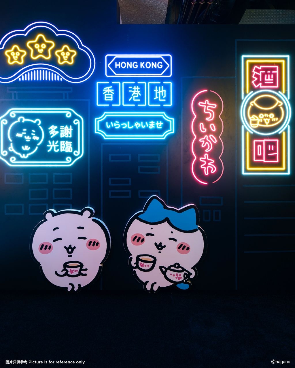 CHIIKAWA DAYS_CHIIKAWA’s Everyday Life Indoor Exhibition