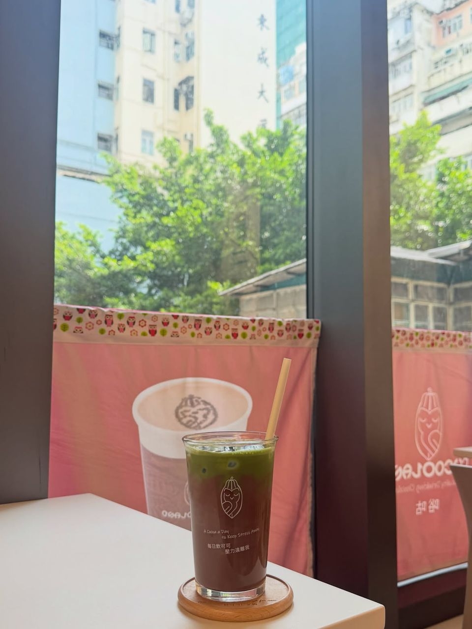 唂咕 CUCOOLAND