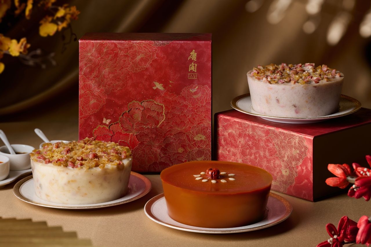 「唐閣」發財年糕