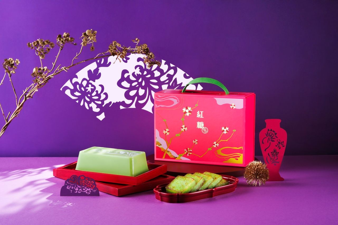 紅糖班蘭椰汁年糕