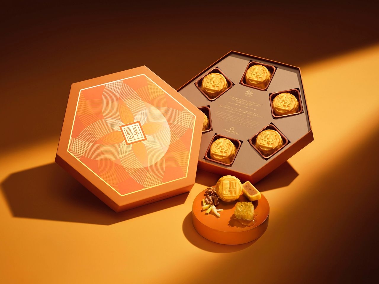 半島酒店「迷你麥盧卡蜂蜜柚子合桃奶黃月餅」