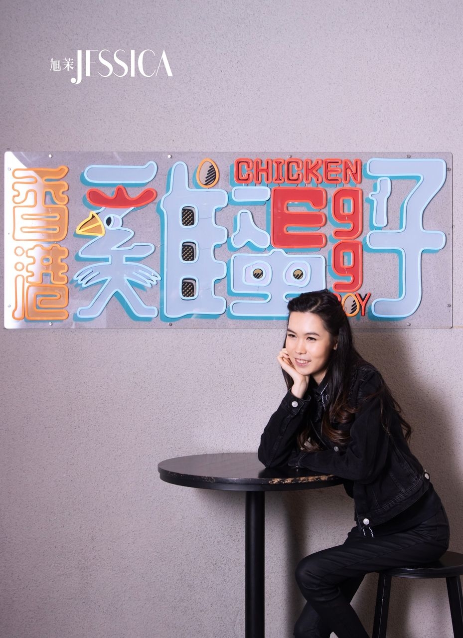 劉斯惠 Natalie Lau