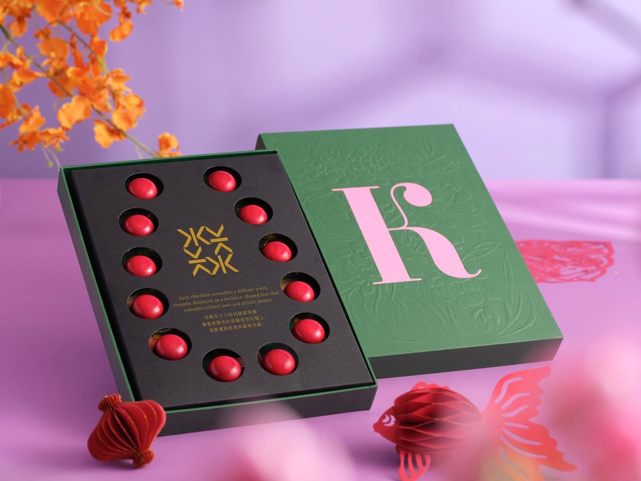 賀年禮盒2026_尊貴紅寶石項鍊朱古力禮盒