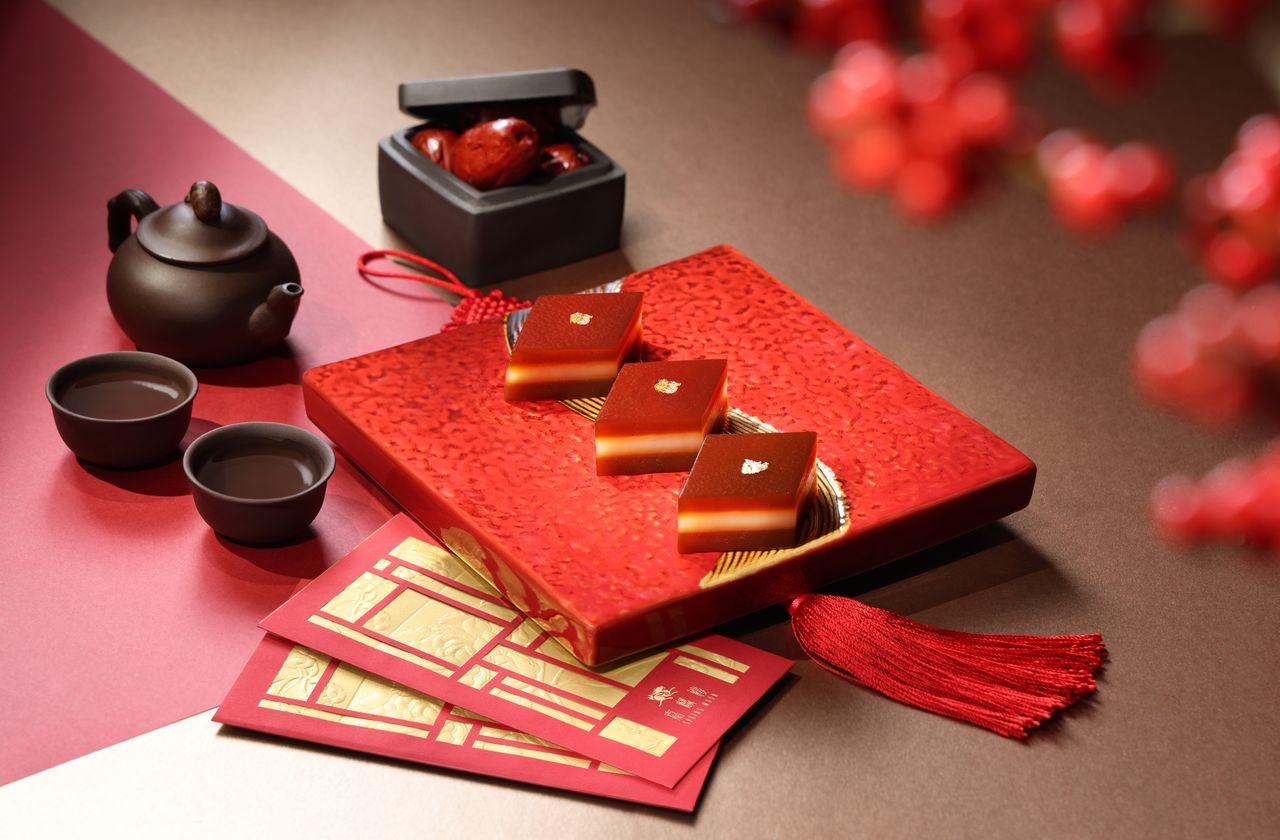 「嘉麟樓」「蒸蒸日上」棗皇糕