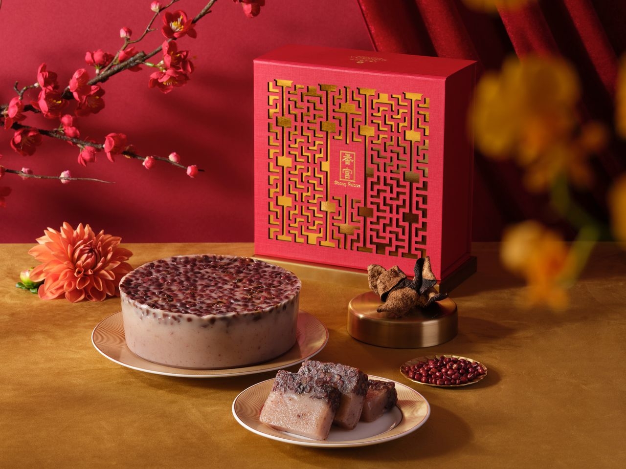 香宮三十年陳皮紅豆年糕