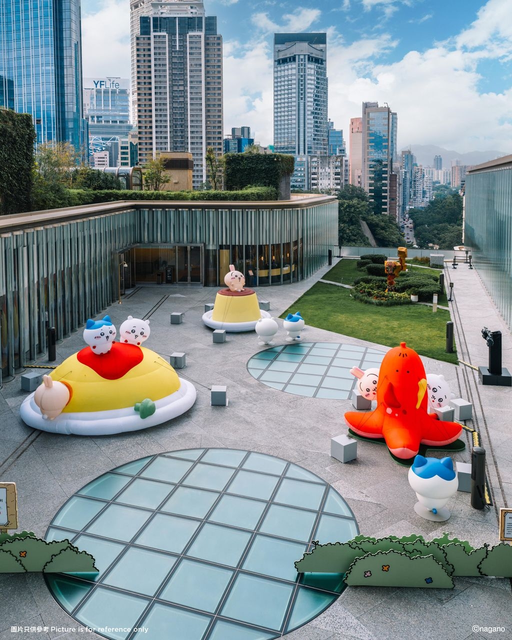 CHIIKAWA DAYS_The Giant Food Forest Sculpture Park” Outdoor Exhibition