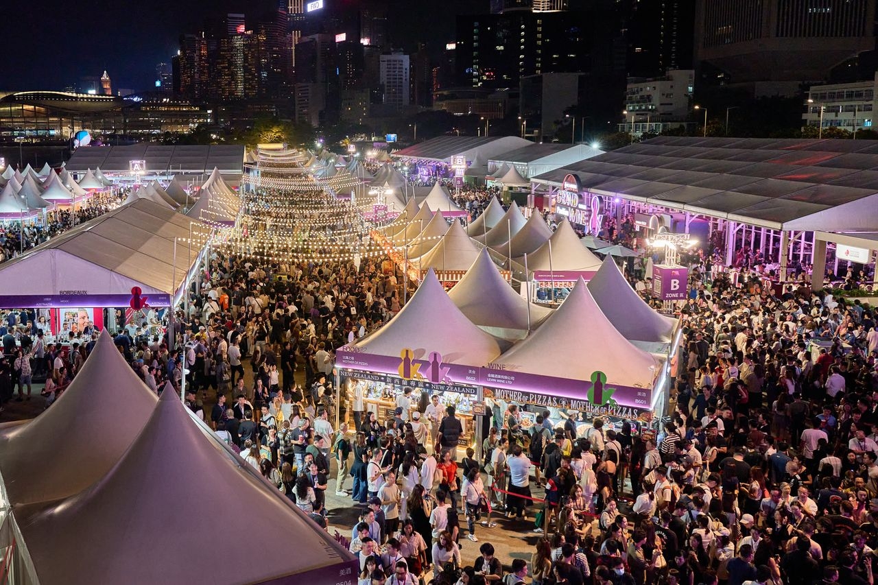 香港美酒佳餚巡禮