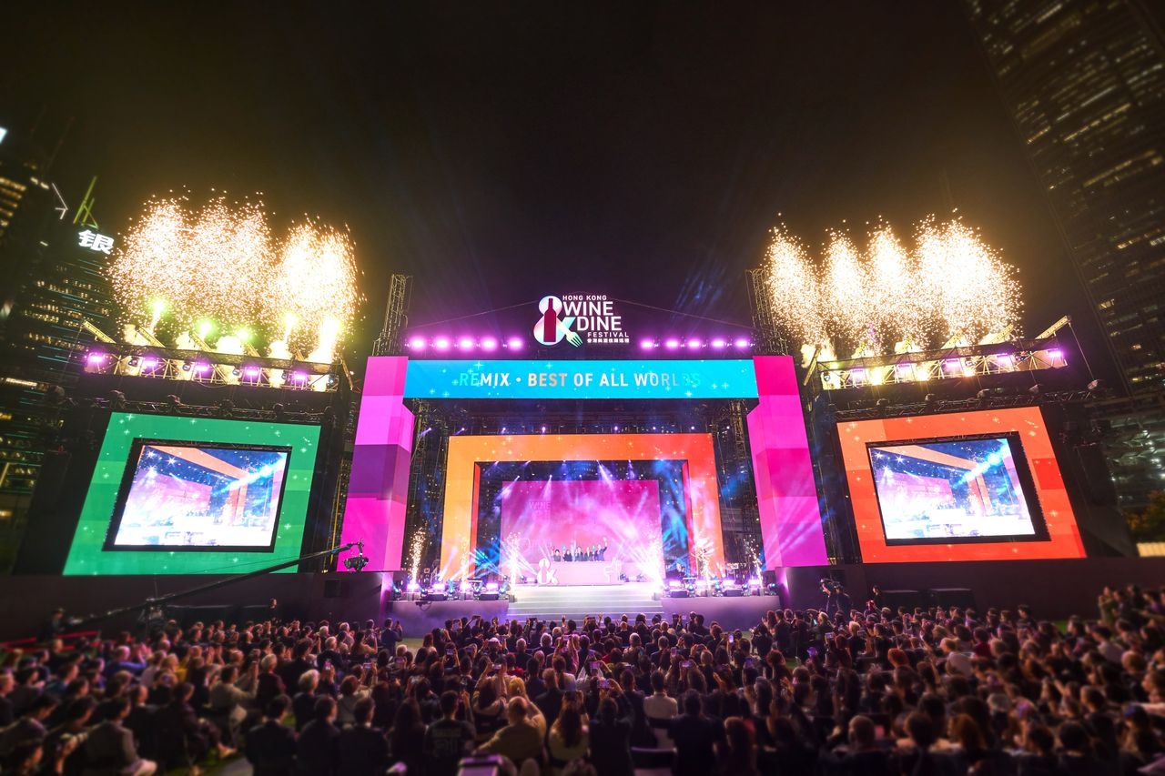 香港美酒佳餚巡禮Opening Ceremony