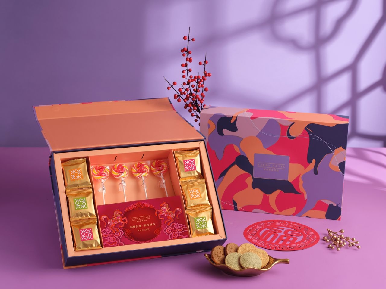 賀年禮盒2026_馬年瑰寶尊尚禮盒