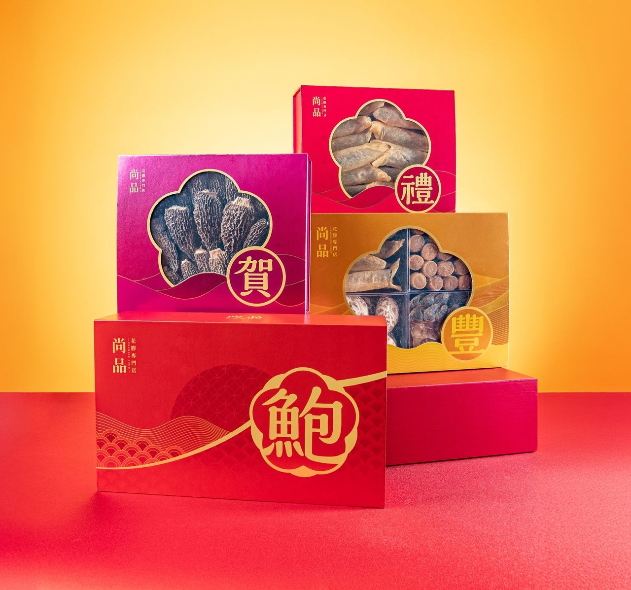 賀年禮盒2026_尚品_鮑豐賀禮_禮盒