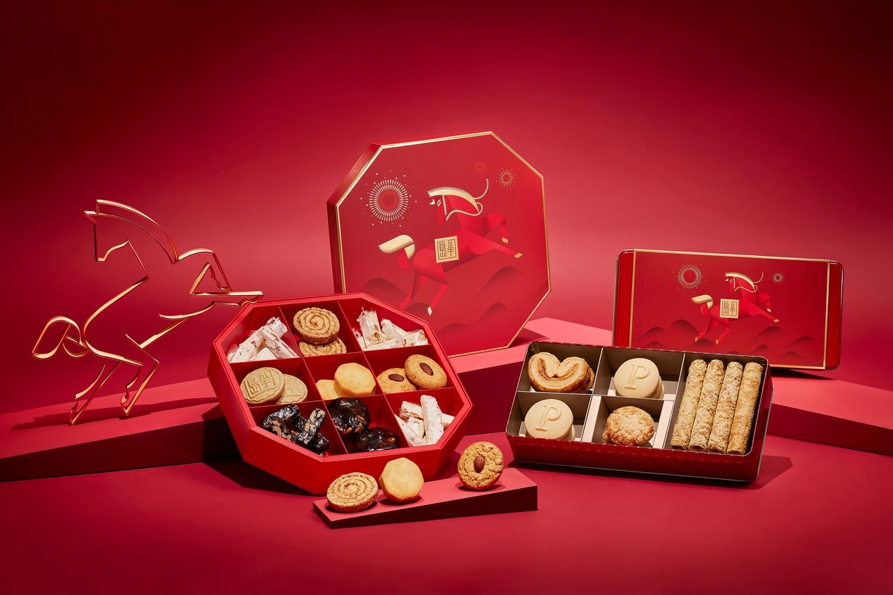 賀年禮盒2026_新春全盒+精選港式精緻美點
