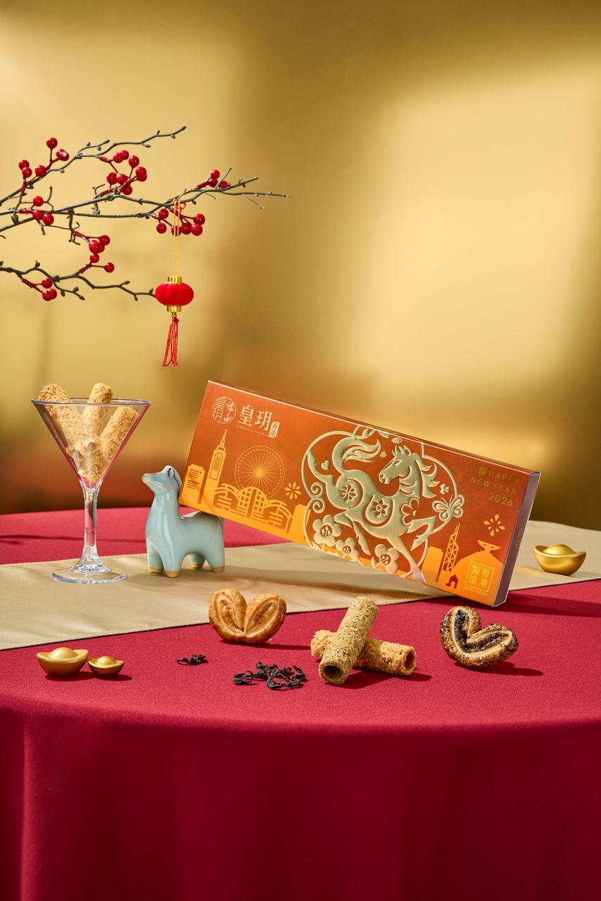 賀年禮盒2026_馬年經典禮盒
