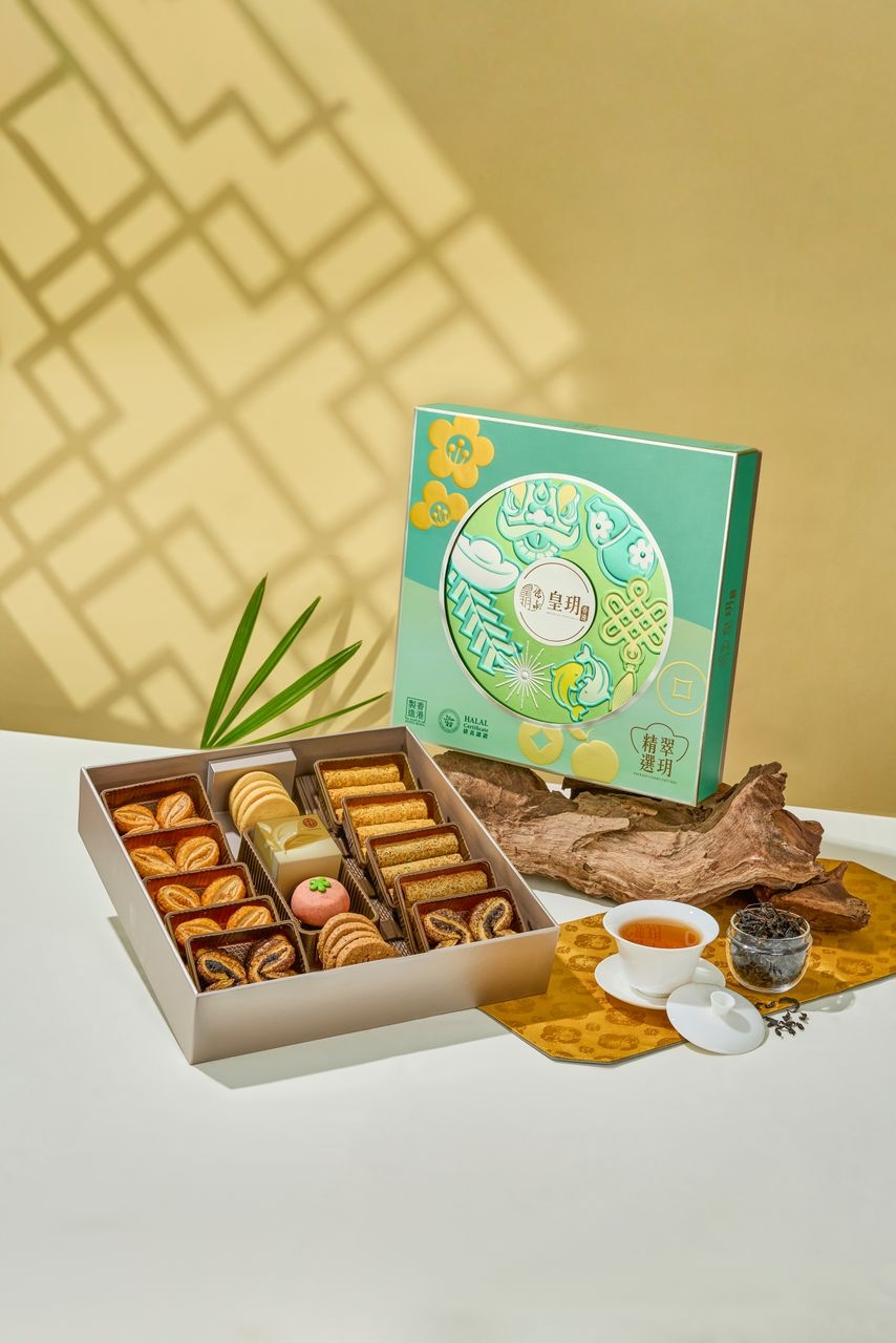 賀年禮盒2026_皇玥_翠玥精選禮盒