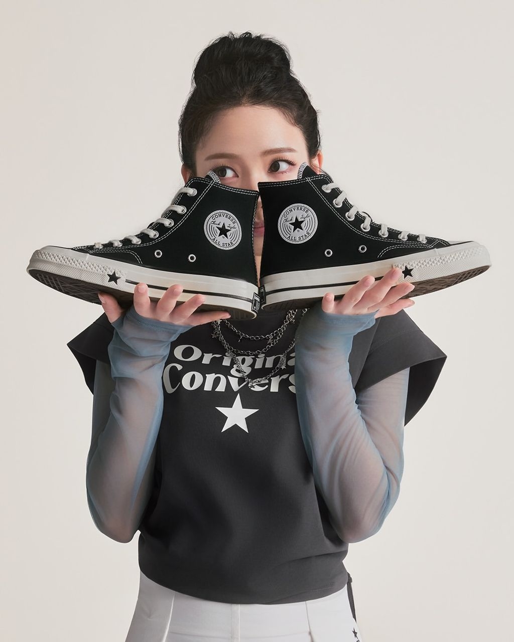 converse karina