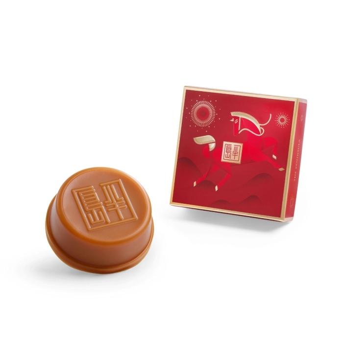 The Peninsula Boutique 傳統年糕