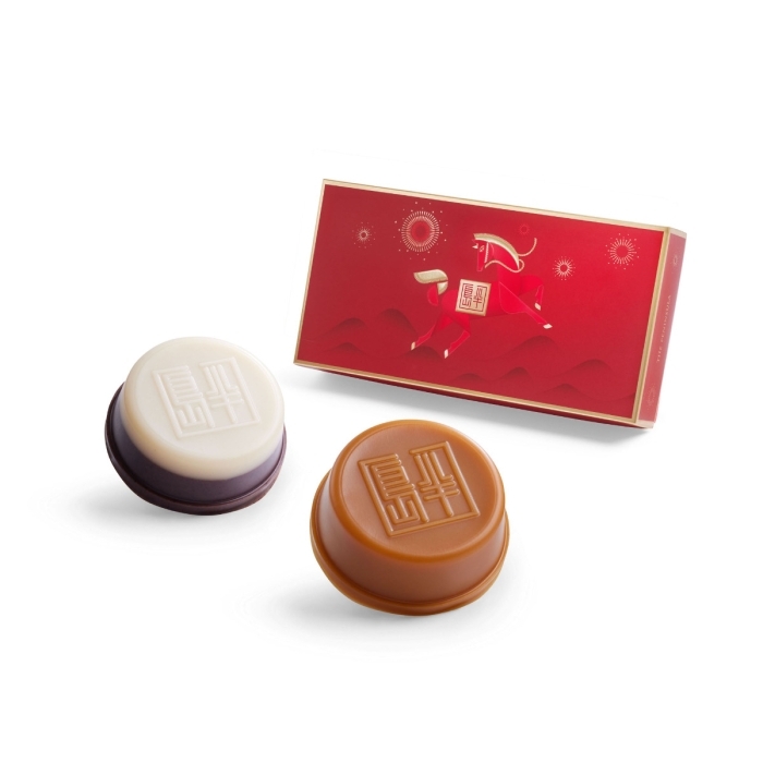 The Peninsula Boutique 雙輝年糕 - 傳統年糕及椰汁紅紫米年糕